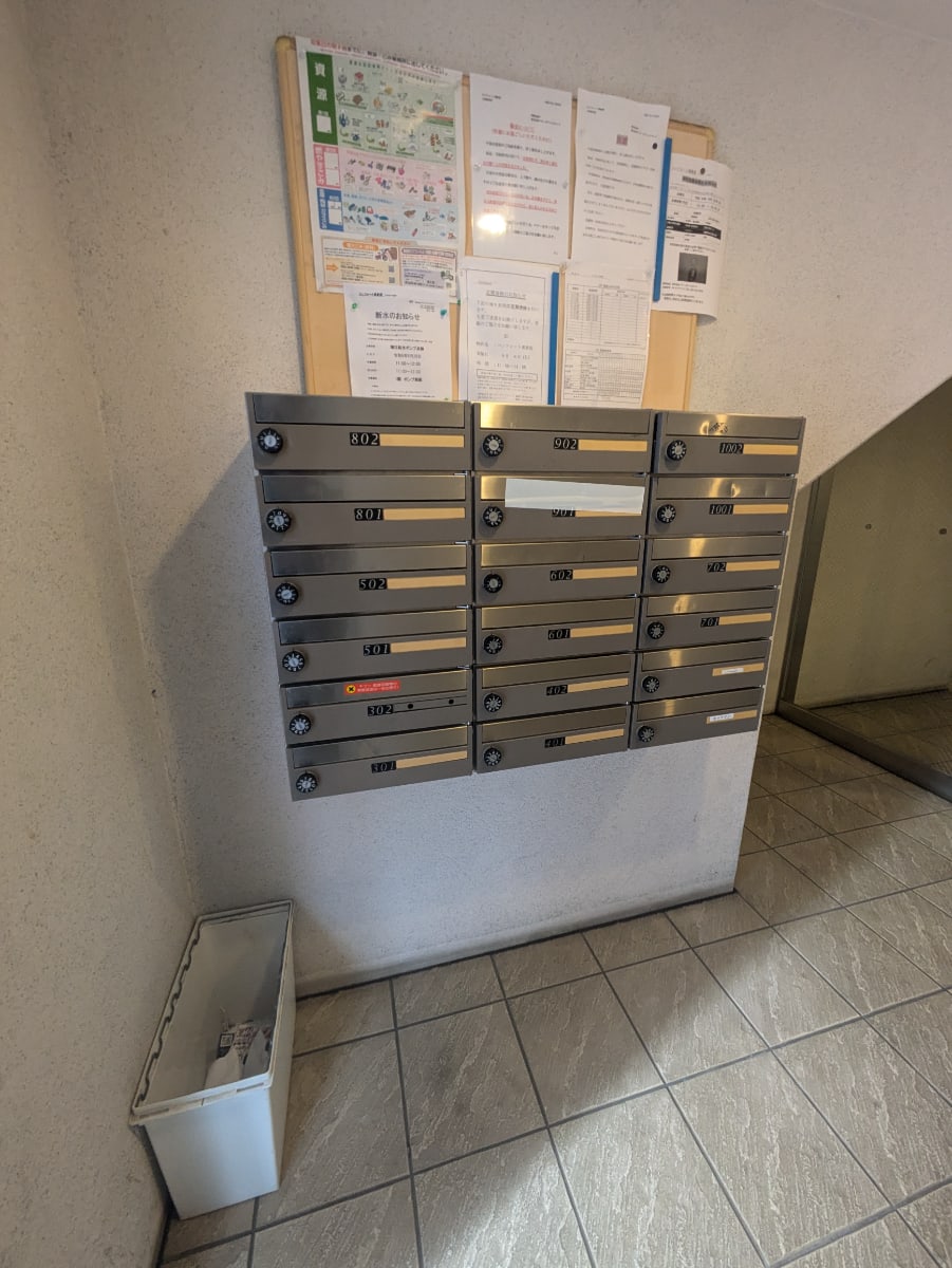 v20250427005210/fresh/building/J00100412811_7