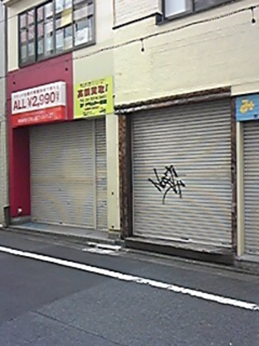 v20250427005210/fresh/building/J00100412833_3