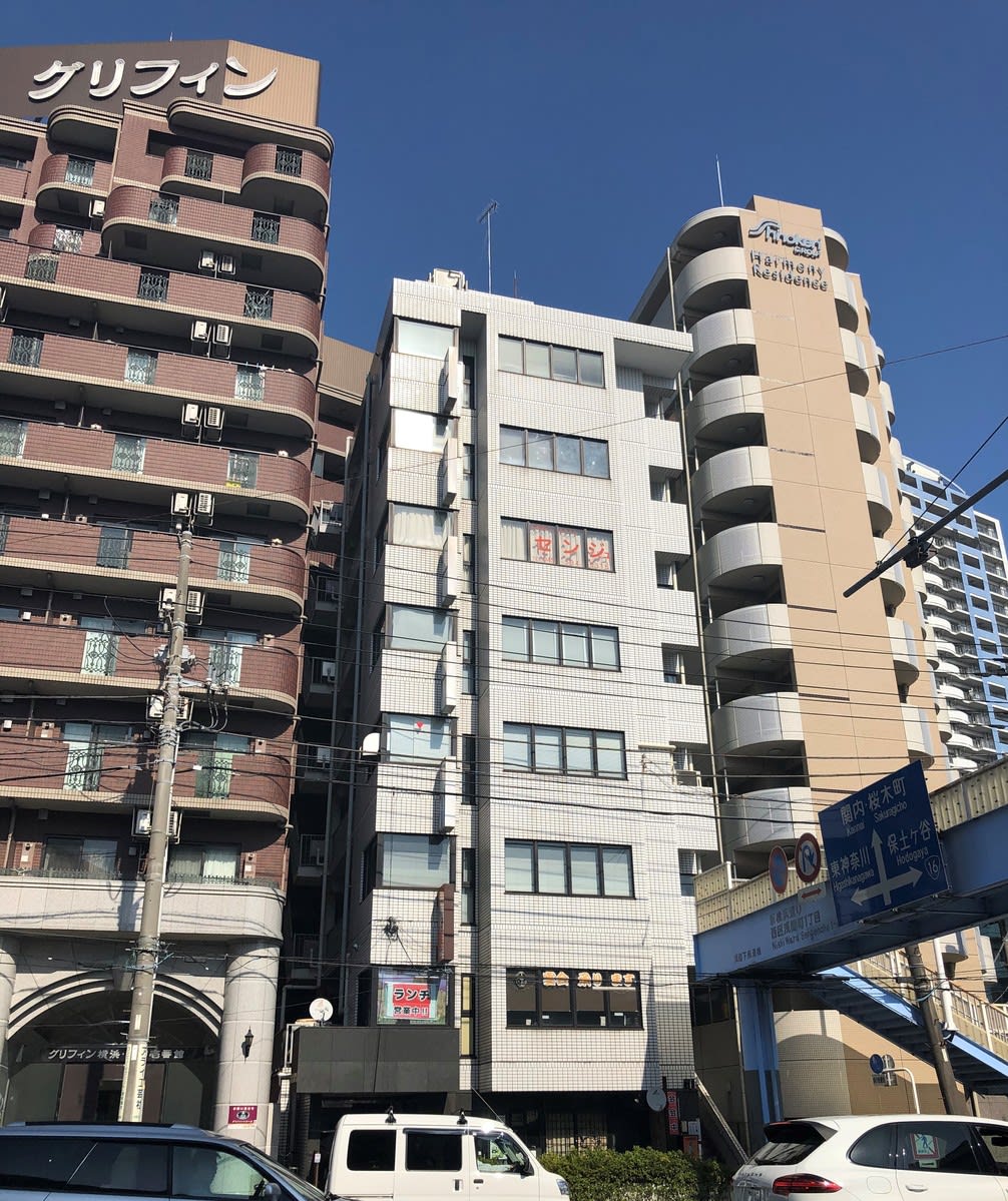 v20250427005210/fresh/building/J00100413026_5