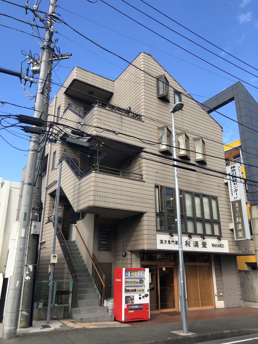 v20250427005210/fresh/building/J00100413046_5