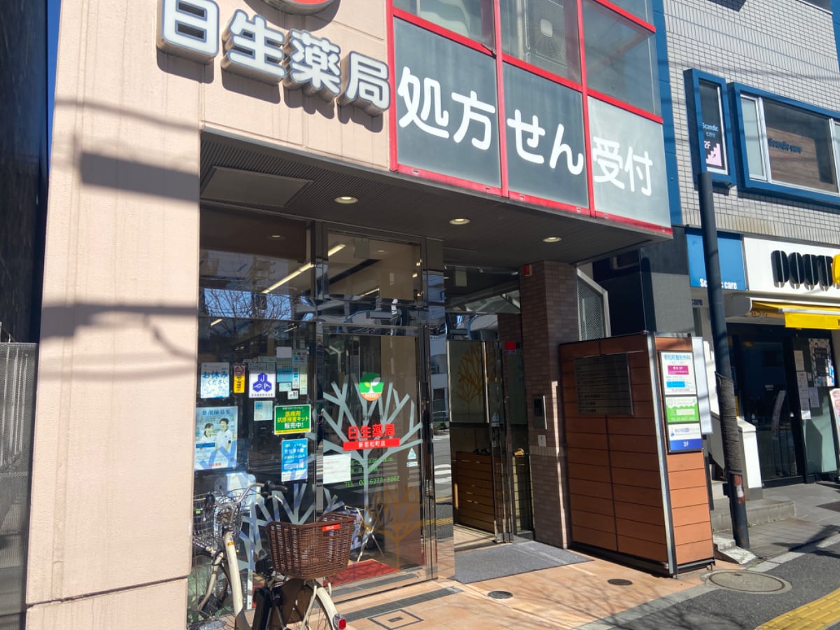v20250427005210/fresh/building/J00100413078_9