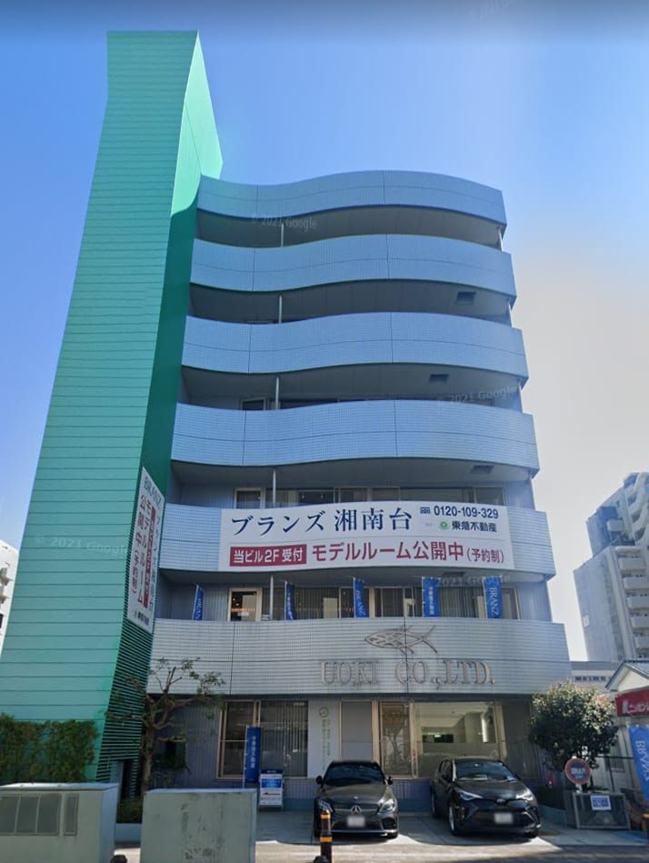 v20250427005511/fresh/building/J00100413296_1