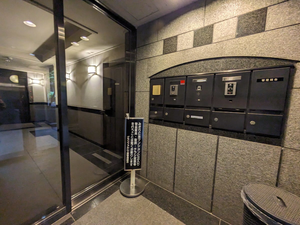 v20250427005511/fresh/building/J00100413451_6