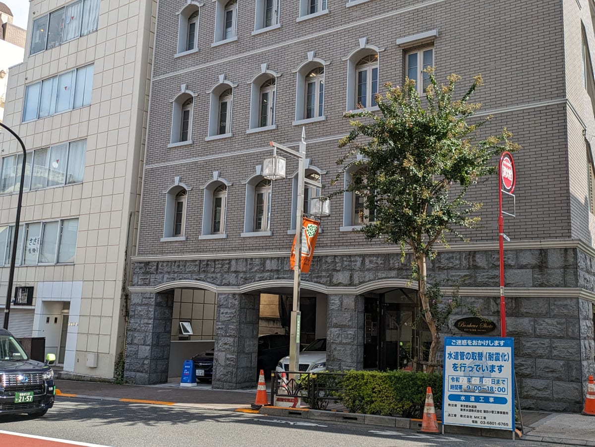 v20250427005511/fresh/building/J00100413493_9