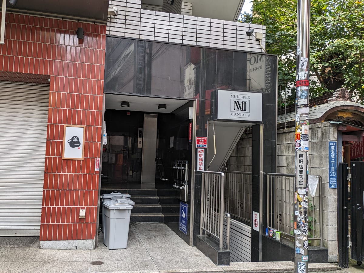 v20250427005511/fresh/building/J00100413552_10