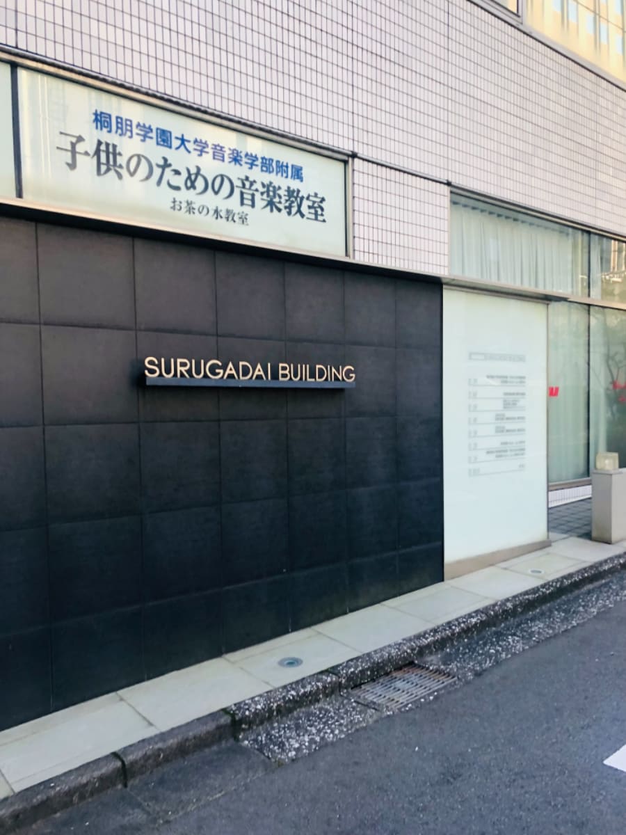 v20250427005511/fresh/building/J00100413555_9