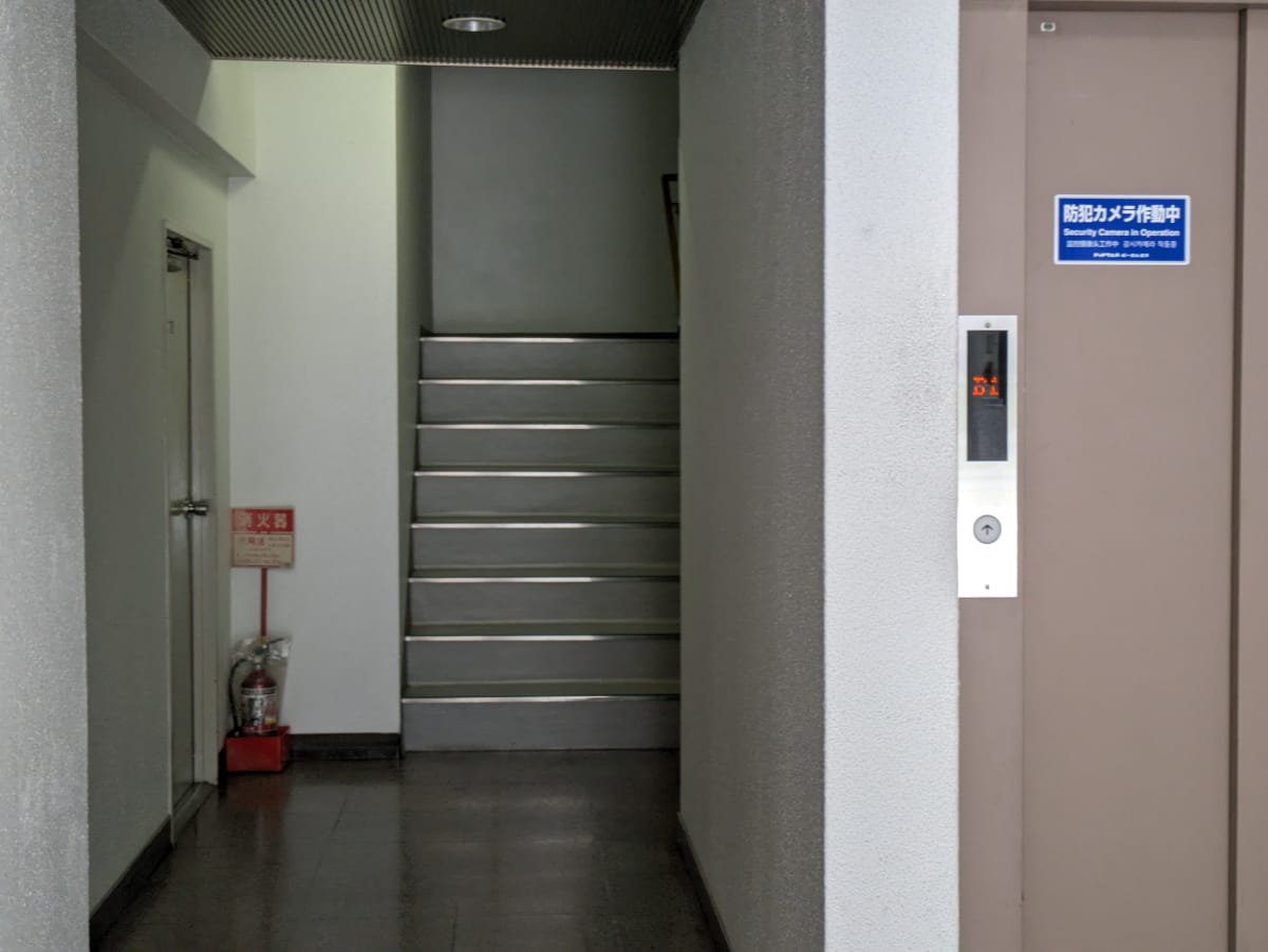 v20250427005511/fresh/building/J00100413579_5