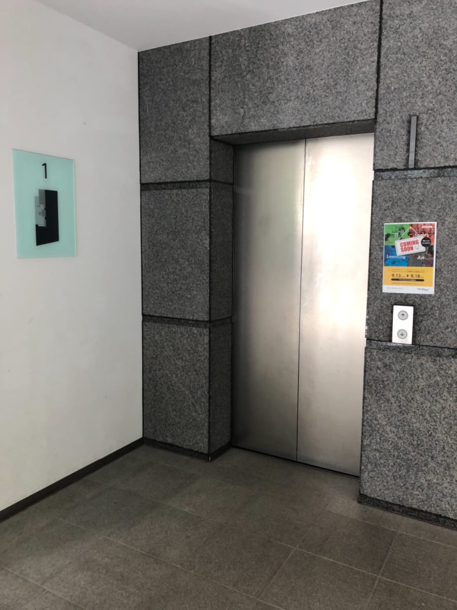 v20250427005511/fresh/building/J00100413601_7