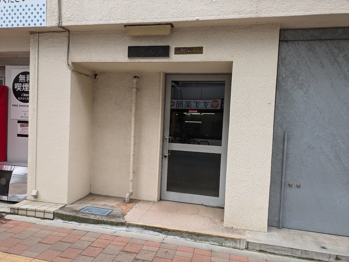 v20250427005511/fresh/building/J00100413627_3