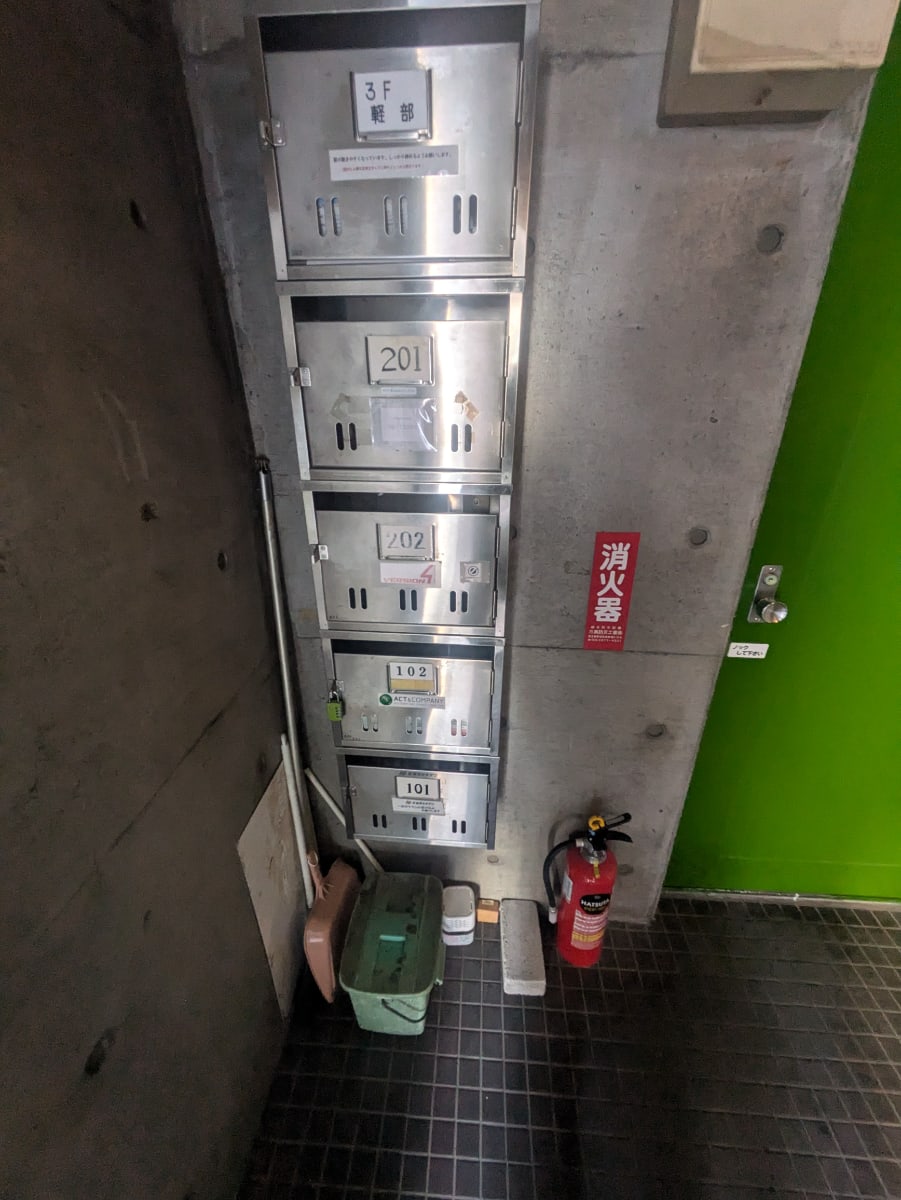 v20250427005511/fresh/building/J00100413629_13