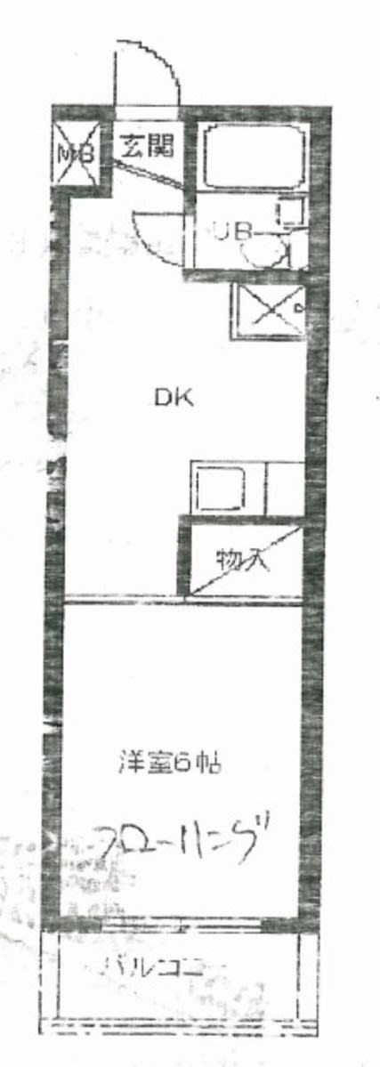 v20250427005511/fresh/building/J00100413654_18