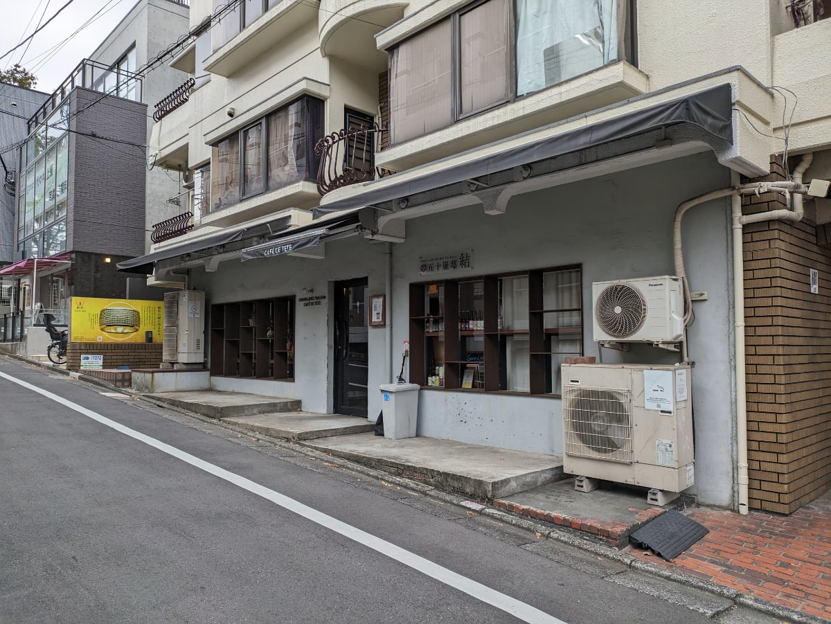 v20250427005511/fresh/building/J00100413720_10
