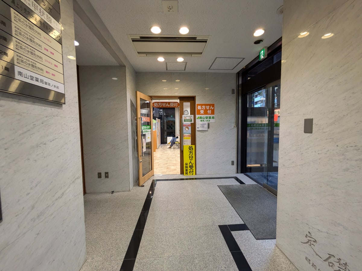 v20250427005511/fresh/building/J00100413851_11