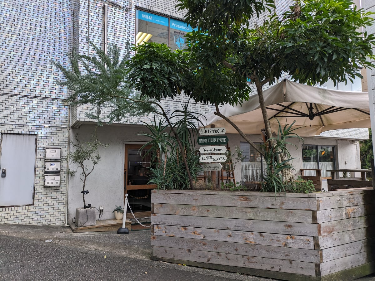 v20250427005511/fresh/building/J00100413928_11