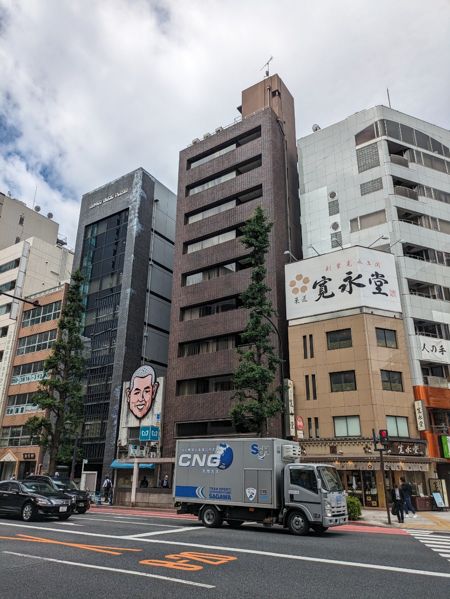 v20250427005511/fresh/building/J00100413933_10