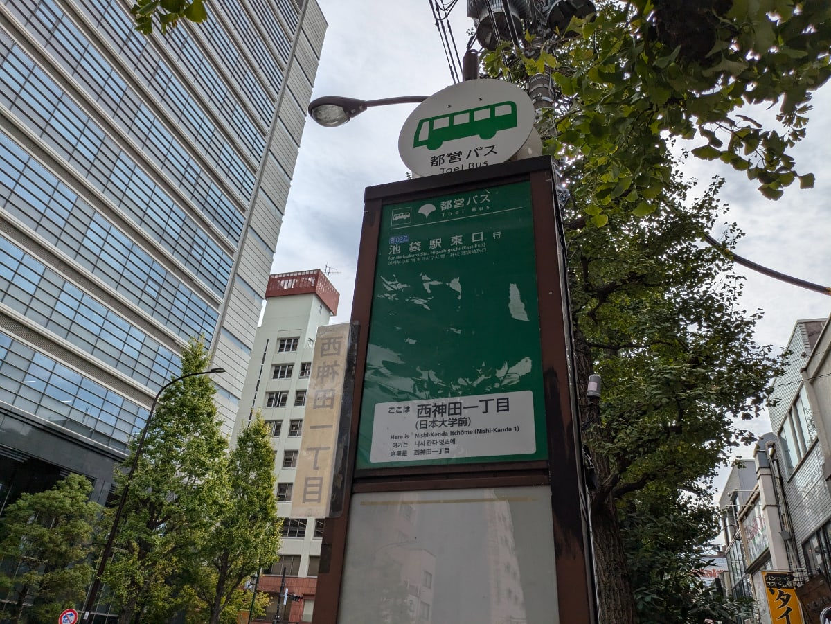 v20250427005511/fresh/building/J00100413968_11