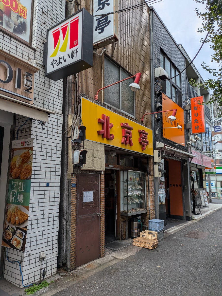 v20250427005511/fresh/building/J00100413968_7