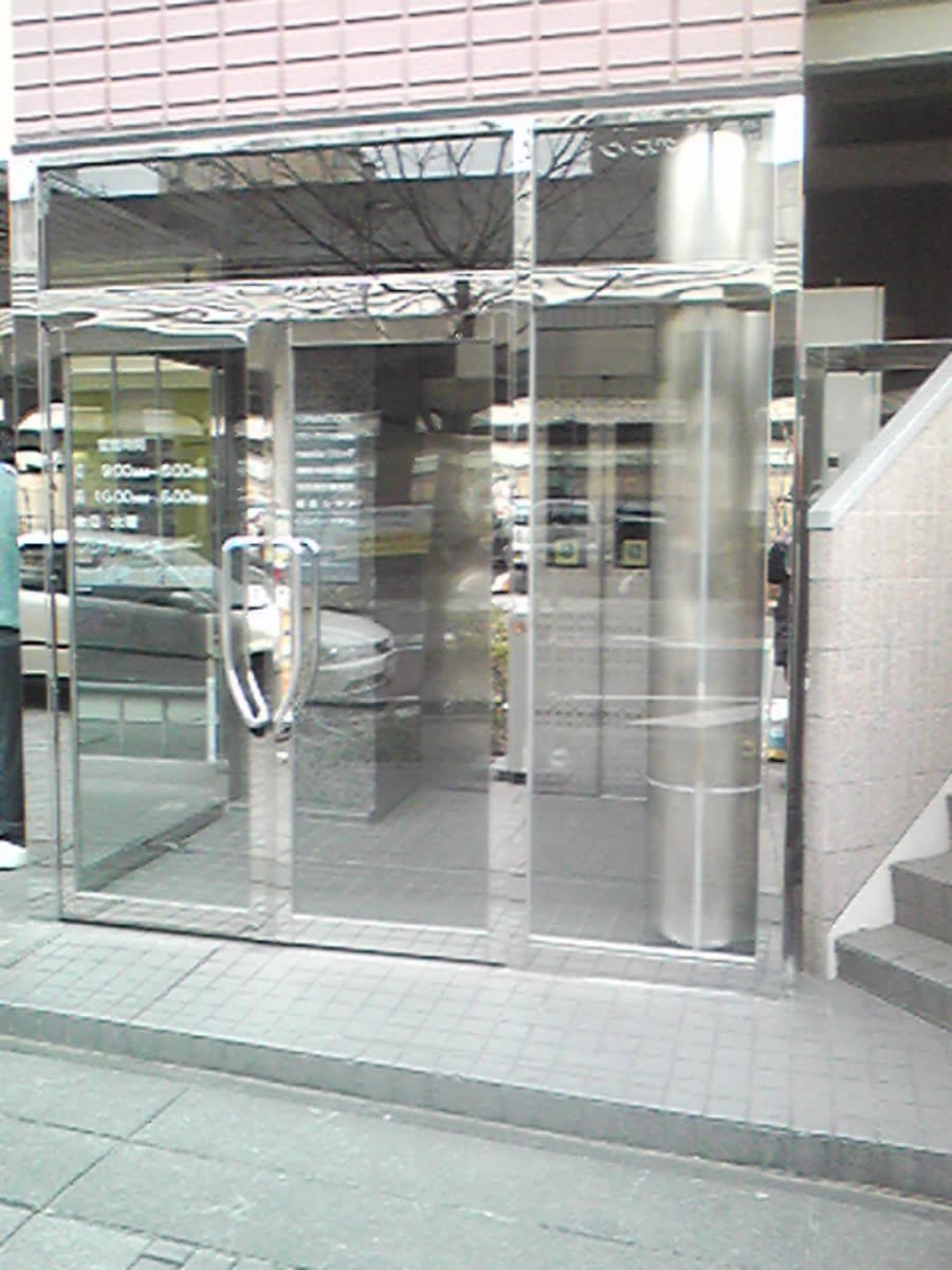 v20250427005511/fresh/building/J00100414014_3