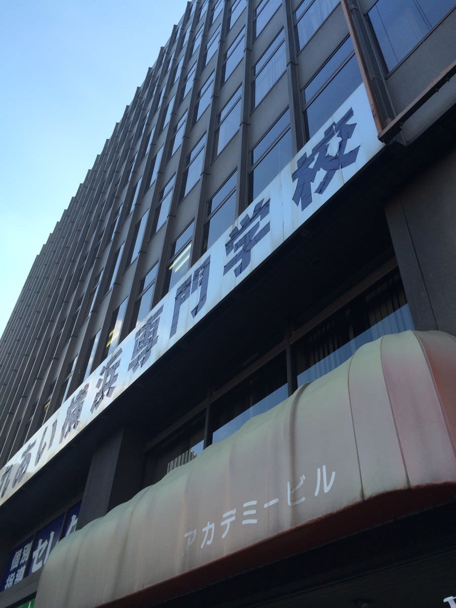 v20250427005511/fresh/building/J00100414017_10
