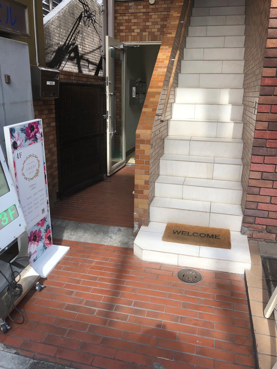 v20250427005511/fresh/building/J00100414096_3