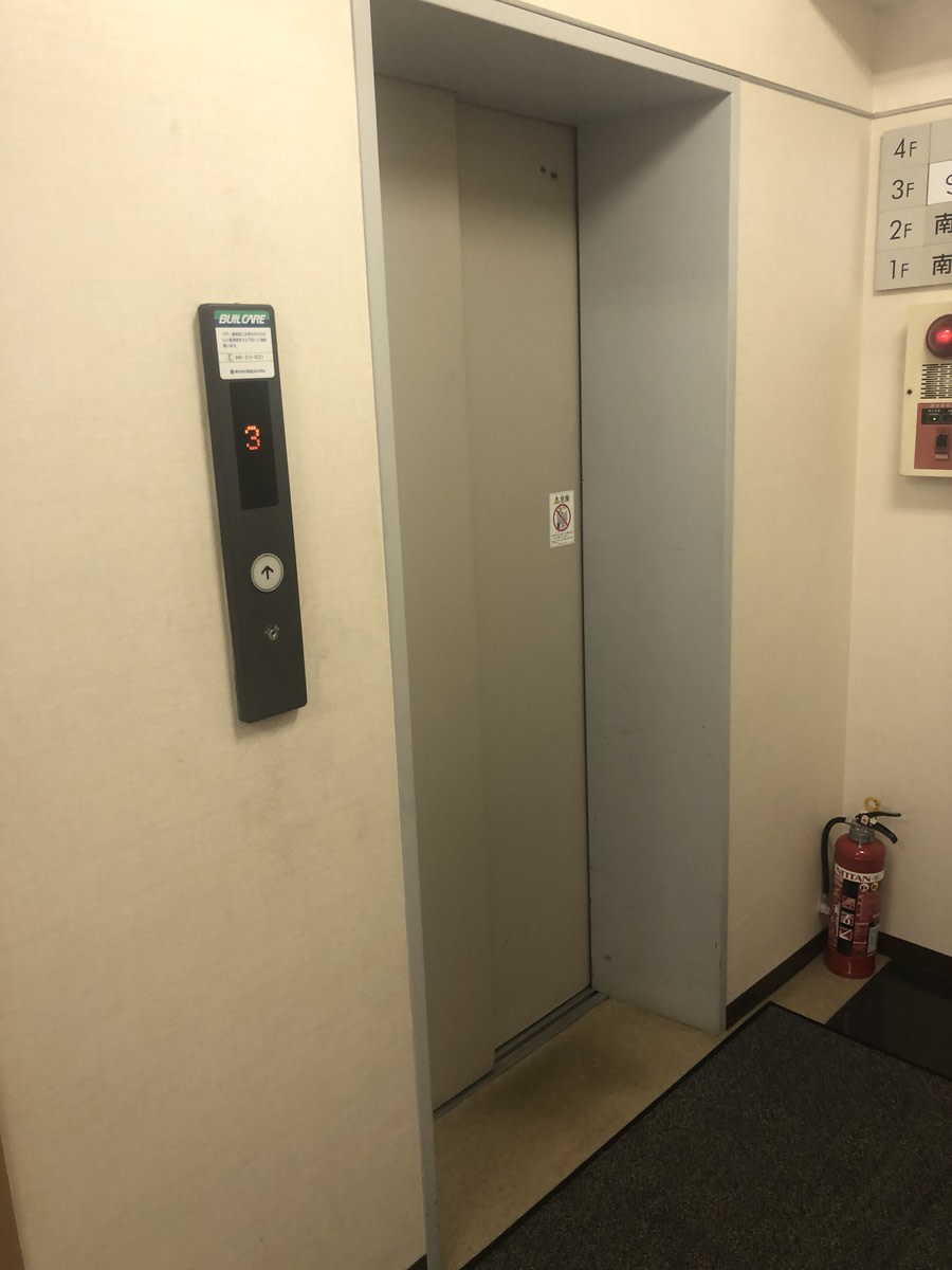 v20250427005511/fresh/building/J00100414097_4