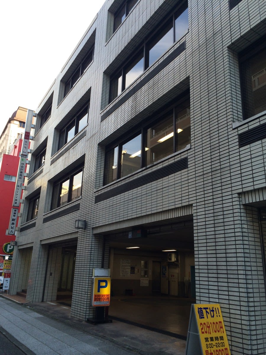 v20250427005511/fresh/building/J00100414183_10