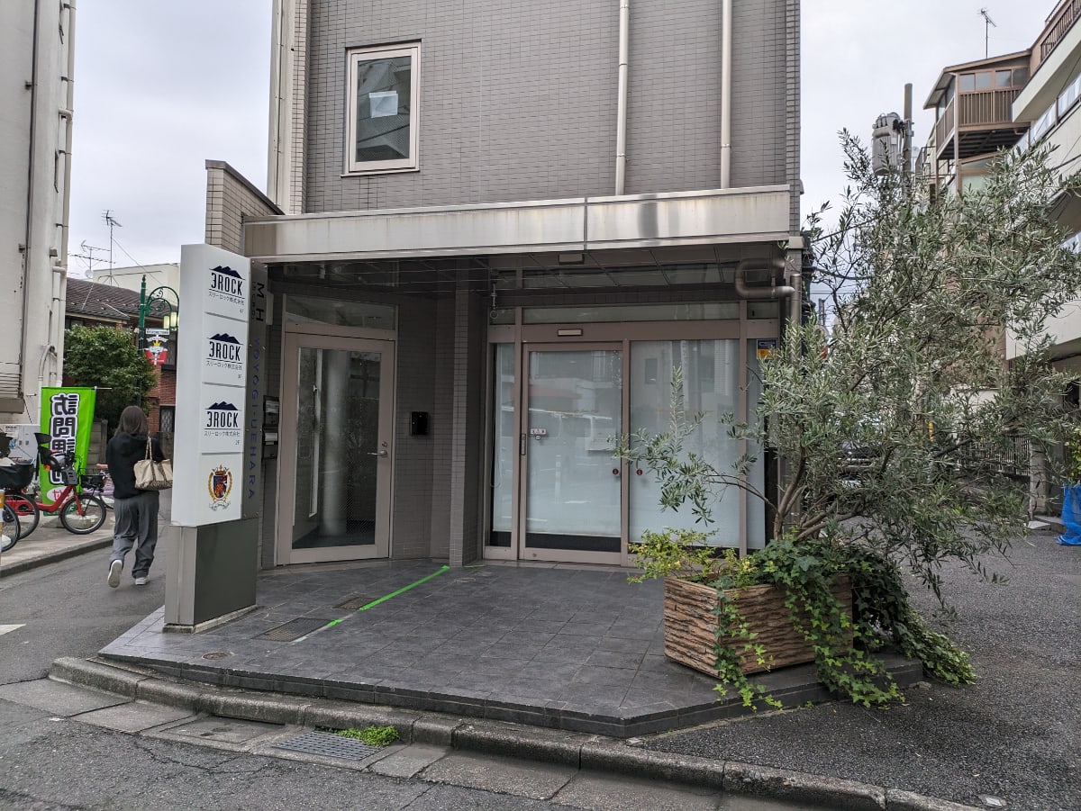 v20250427005511/fresh/building/J00100414344_3