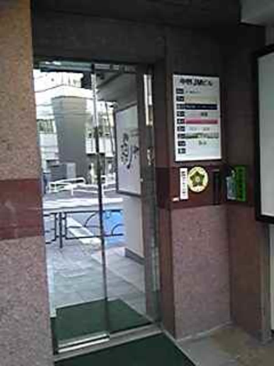 v20250427005511/fresh/building/J00100414459_4