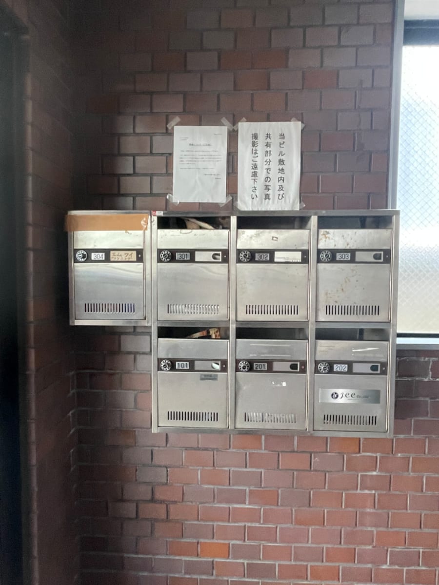 v20250427005511/fresh/building/J00100414466_67