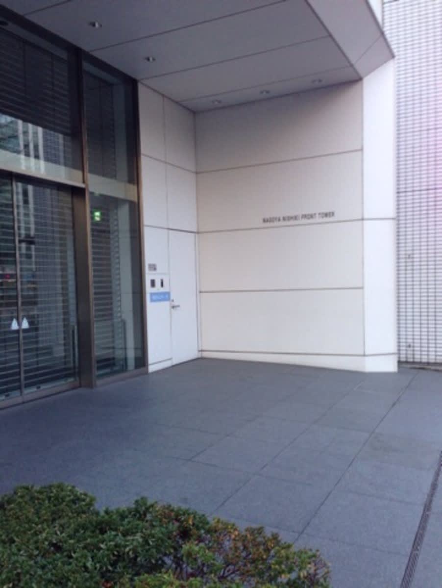 v20250427005511/fresh/building/J00100414500_3