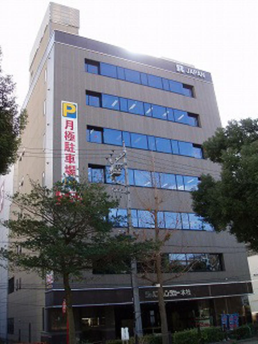 v20250427005511/fresh/building/J00100414510_1