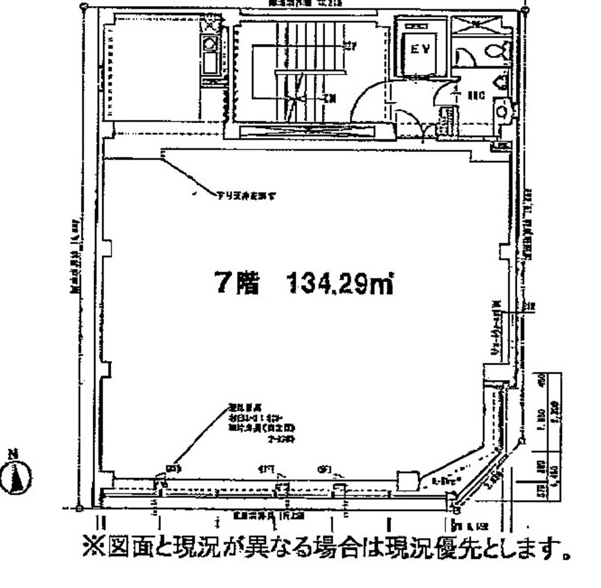 v20250427005511/fresh/building/J00100414514_18