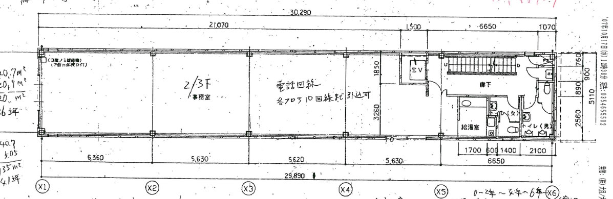 v20250427005511/fresh/building/J00100414540_18
