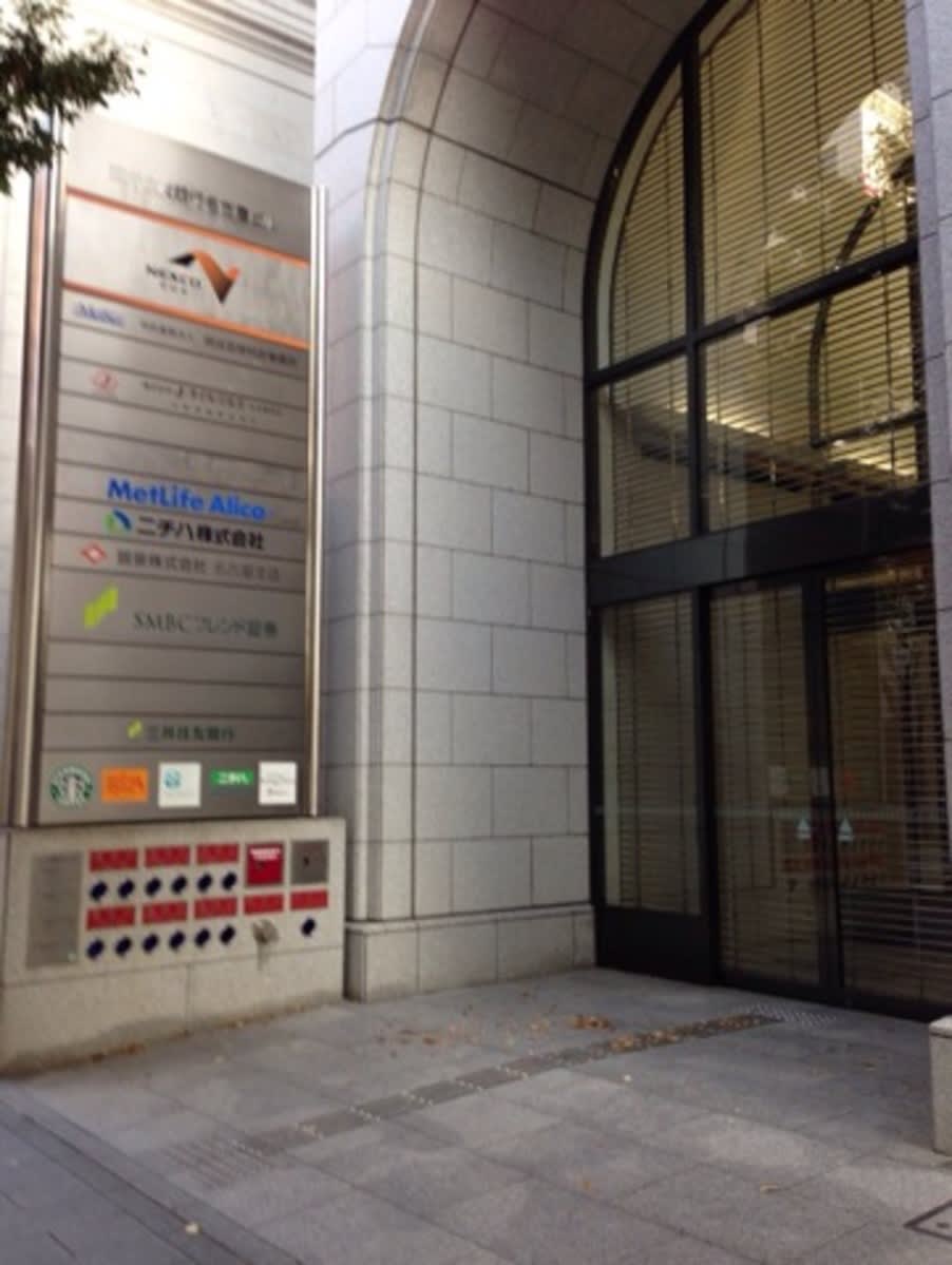 v20250427005511/fresh/building/J00100414544_3