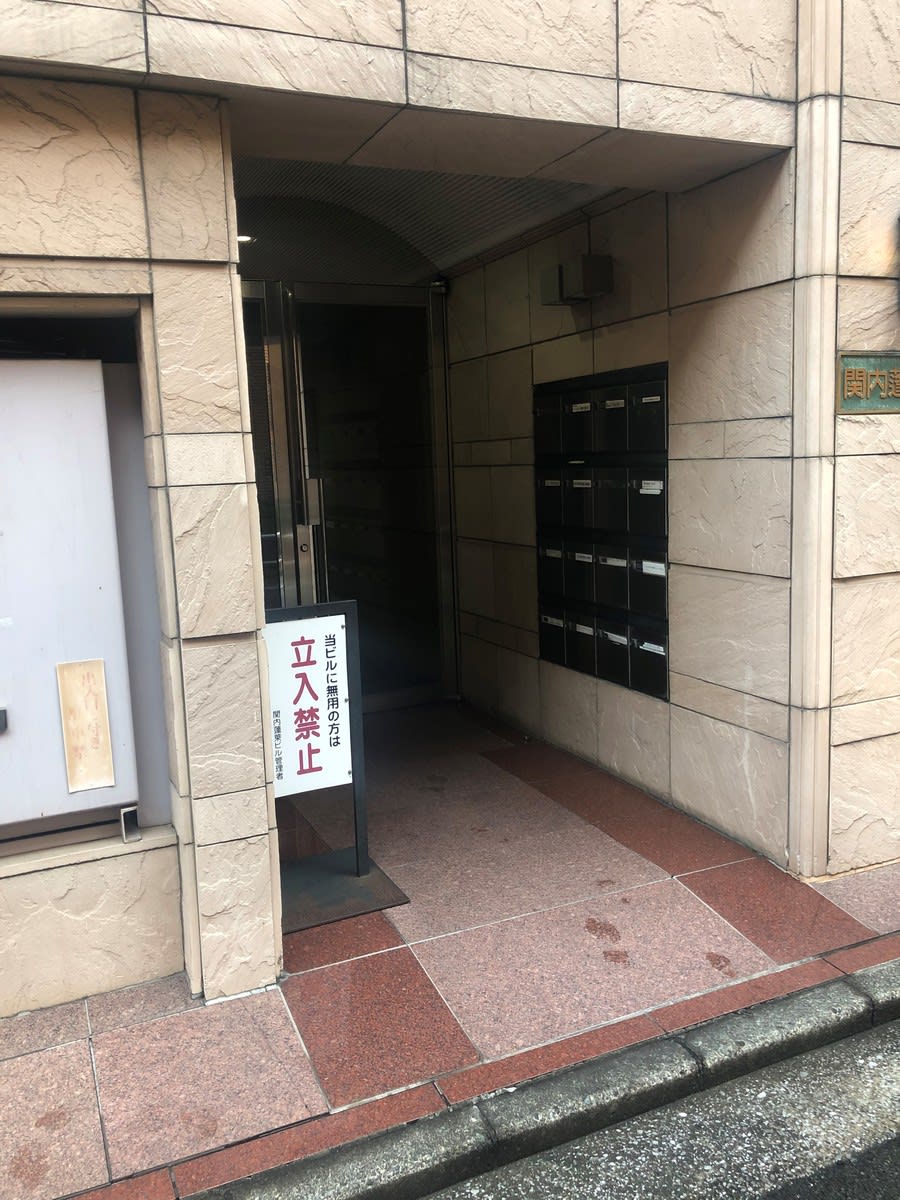 v20250427005511/fresh/building/J00100414562_3