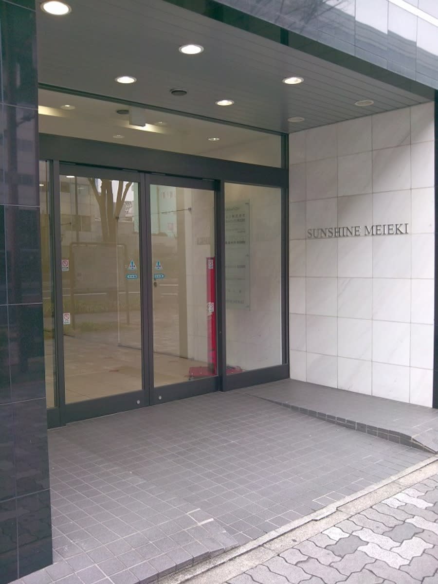 v20250427005511/fresh/building/J00100414570_3
