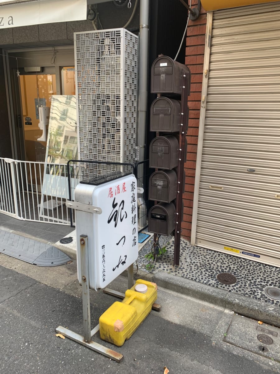 v20250427005511/fresh/building/J00100414587_12