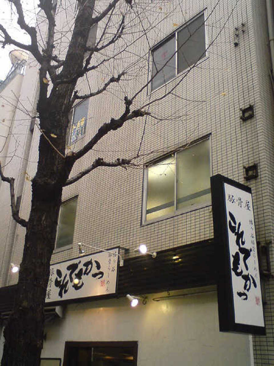 v20250427005511/fresh/building/J00100414609_1