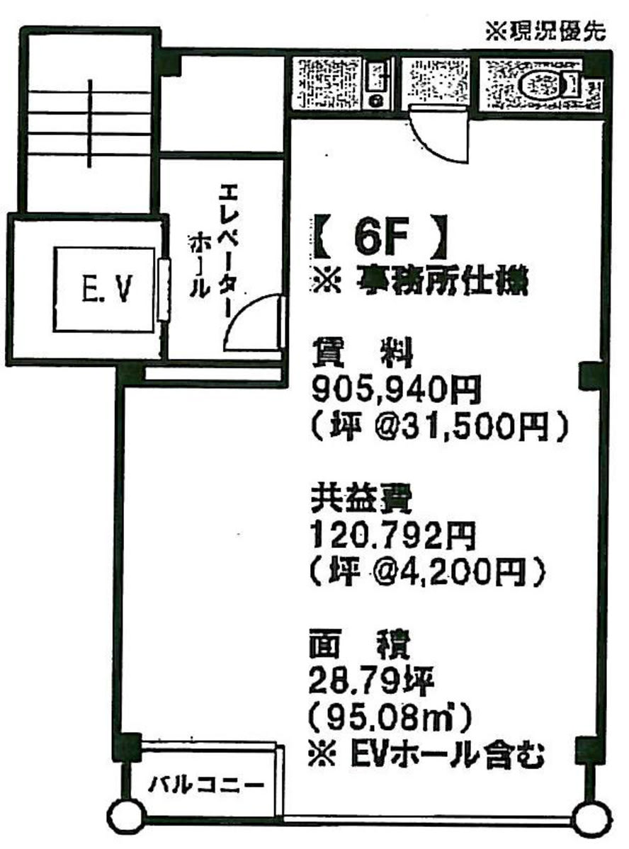 v20250427005511/fresh/building/J00100414636_18