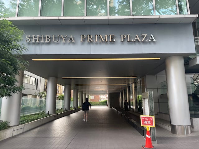 v20250427005511/fresh/building/J00100414657_3