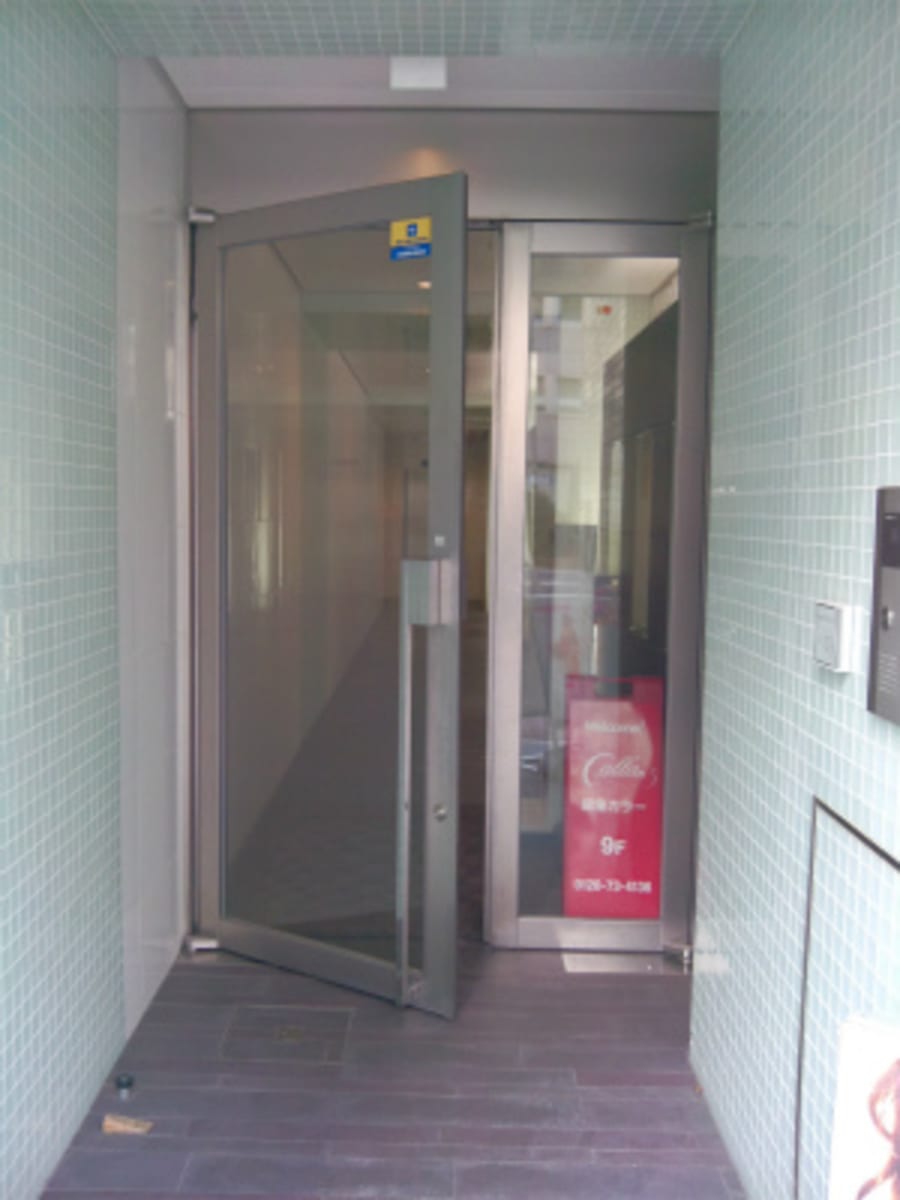 v20250427005511/fresh/building/J00100414661_7