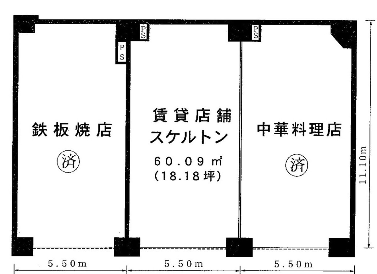 v20250427005511/fresh/building/J00100414793_18