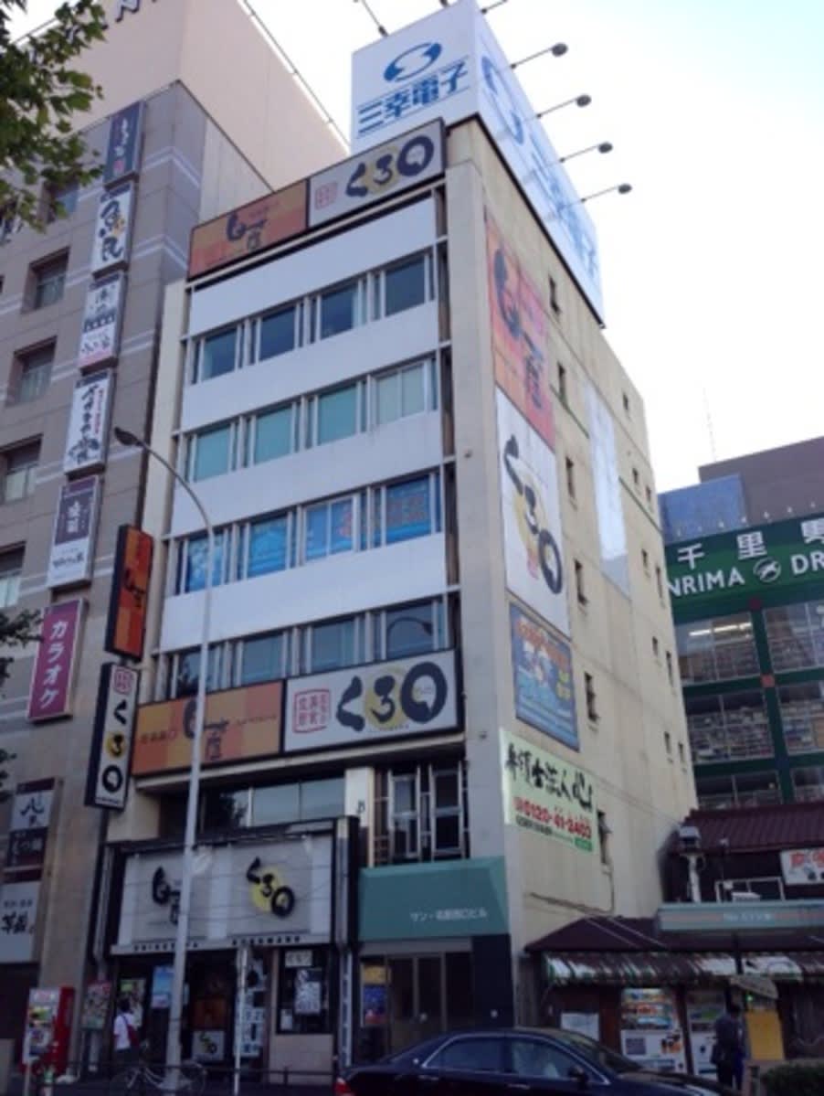 v20250427005511/fresh/building/J00100414822_1