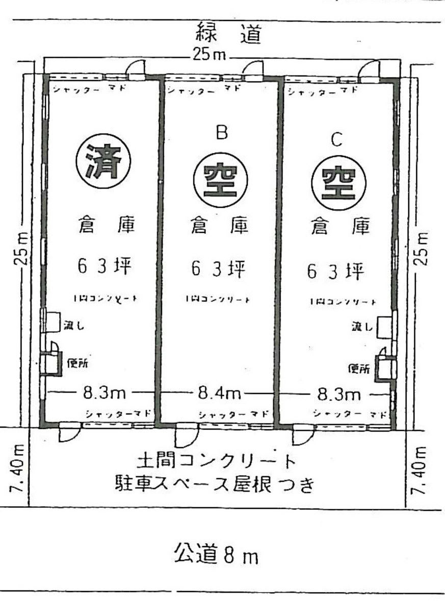 v20250427005511/fresh/building/J00100414874_18
