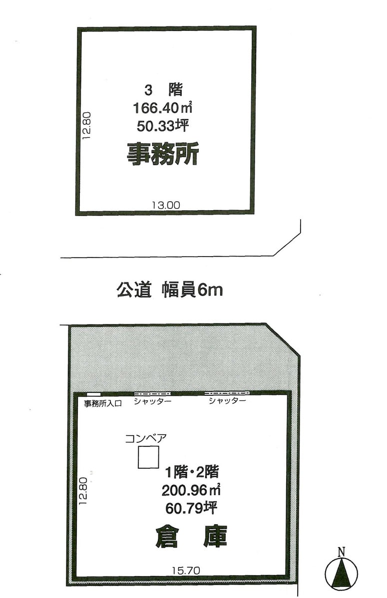 v20250427005511/fresh/building/J00100415087_18