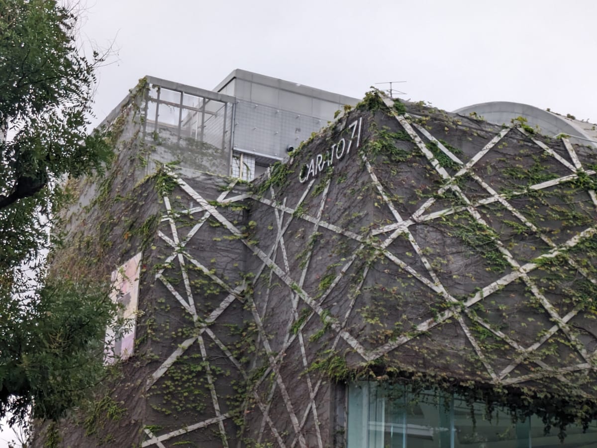 v20250427005511/fresh/building/J00100415160_15