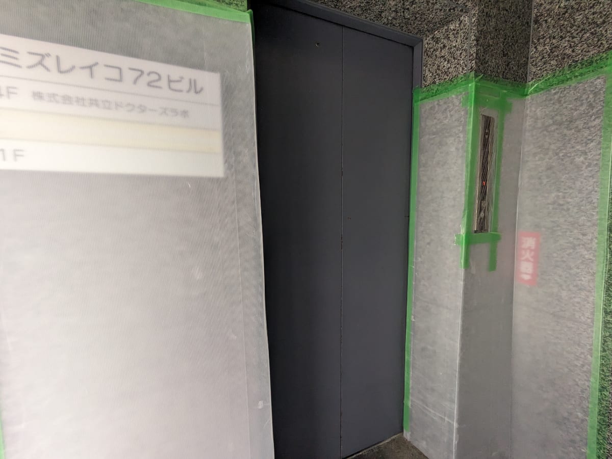v20250427005511/fresh/building/J00100415160_4