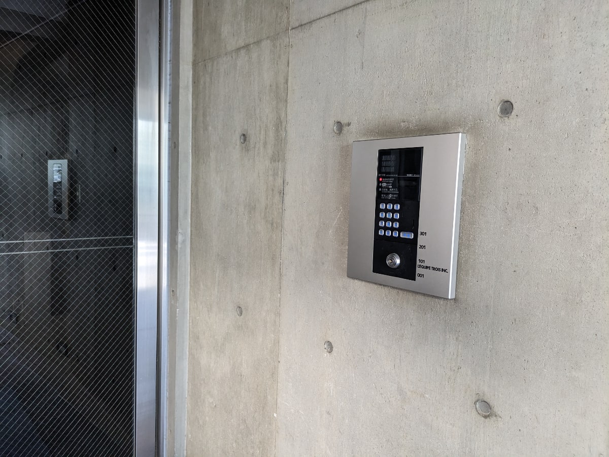 v20250427005511/fresh/building/J00100415193_5