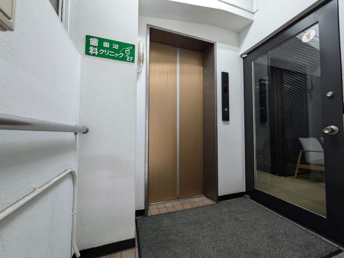 v20250427005511/fresh/building/J00100415214_4