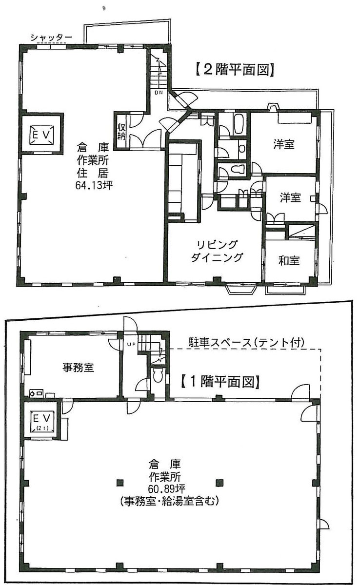 v20250427005511/fresh/building/J00100415227_18